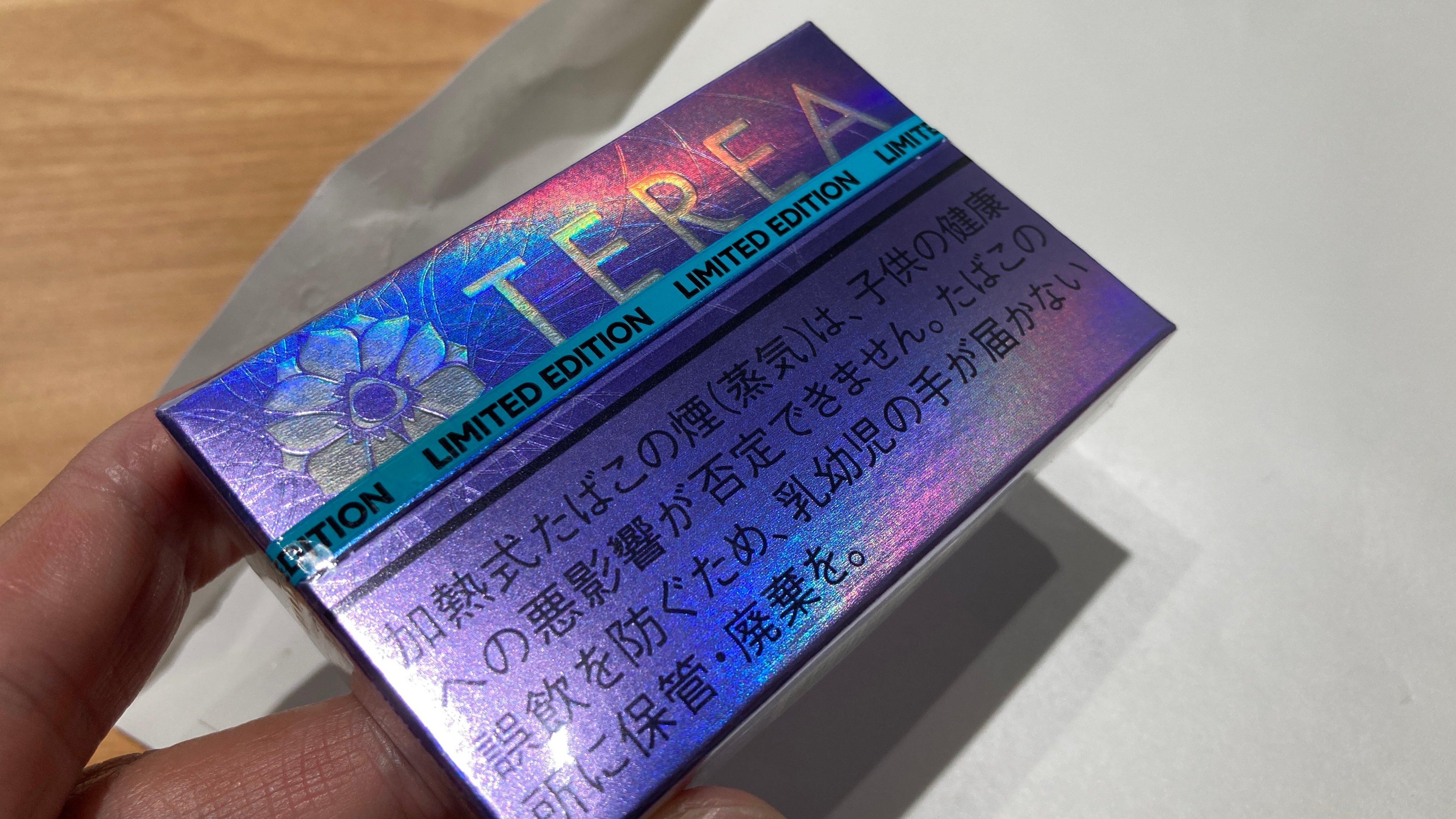 た*5様 たなかむら250515IQOS X Together X イルマ たなかむら様 IQOS Together X 限定デザイン イルマ i プライム