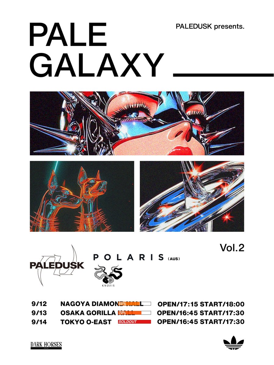 🌍TODAY'S PD SHOW🌍 Paledusk “PALE GALAXY Vol.2” with Polaris