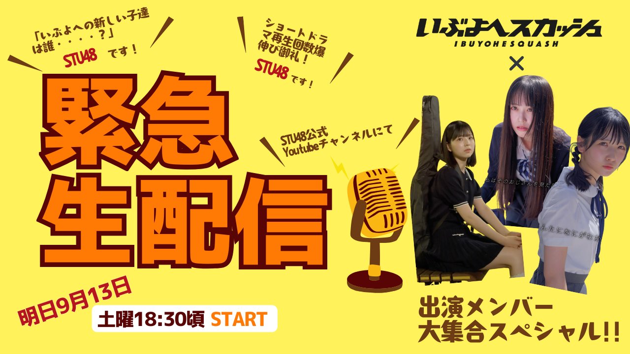その他 satsutsu Suspension Strut Fits select: 1979-1981 DATSUN 280ZX, 1982