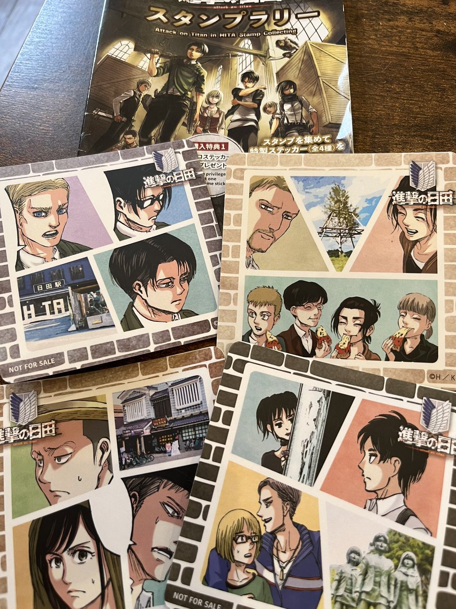 ☆ 進撃の日田 タロットカード コンプリート ☆ 進撃の巨人 in日田