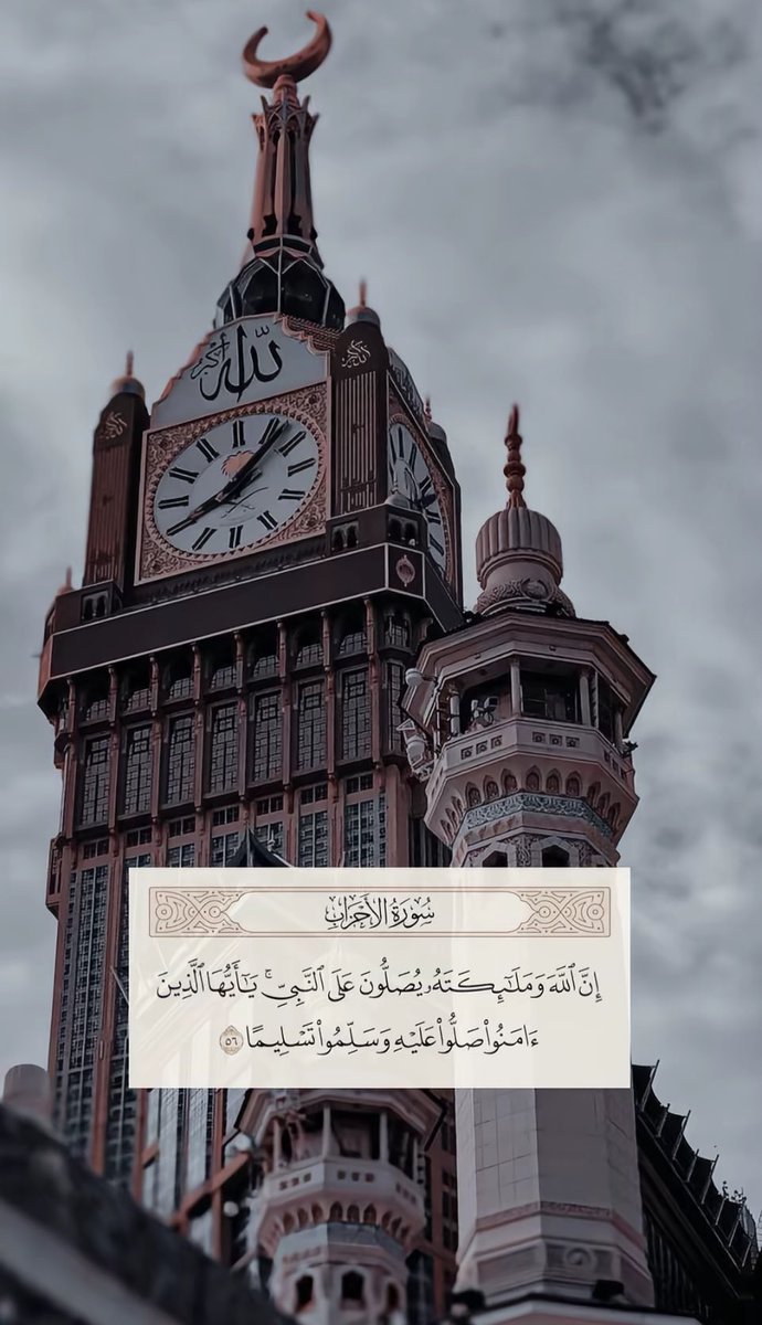 #الجمعه 
اللهم في يوم الجمعة اغفر لنا ذنوبنا وارحم ضعفنا وتوفقنا لما تحب وترضى