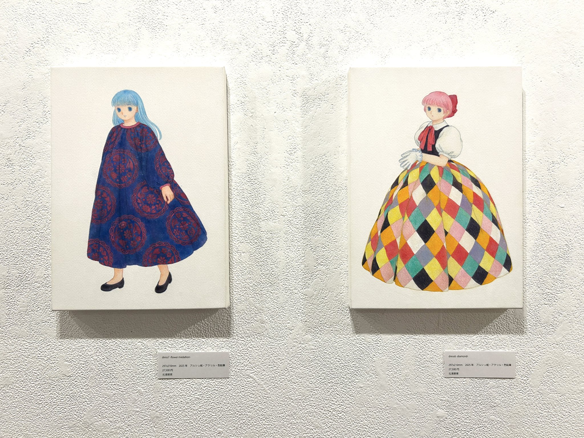 大槻香奈＊画集「ゆめの傷口」発売！ (@KanaOhtsuki) / X
