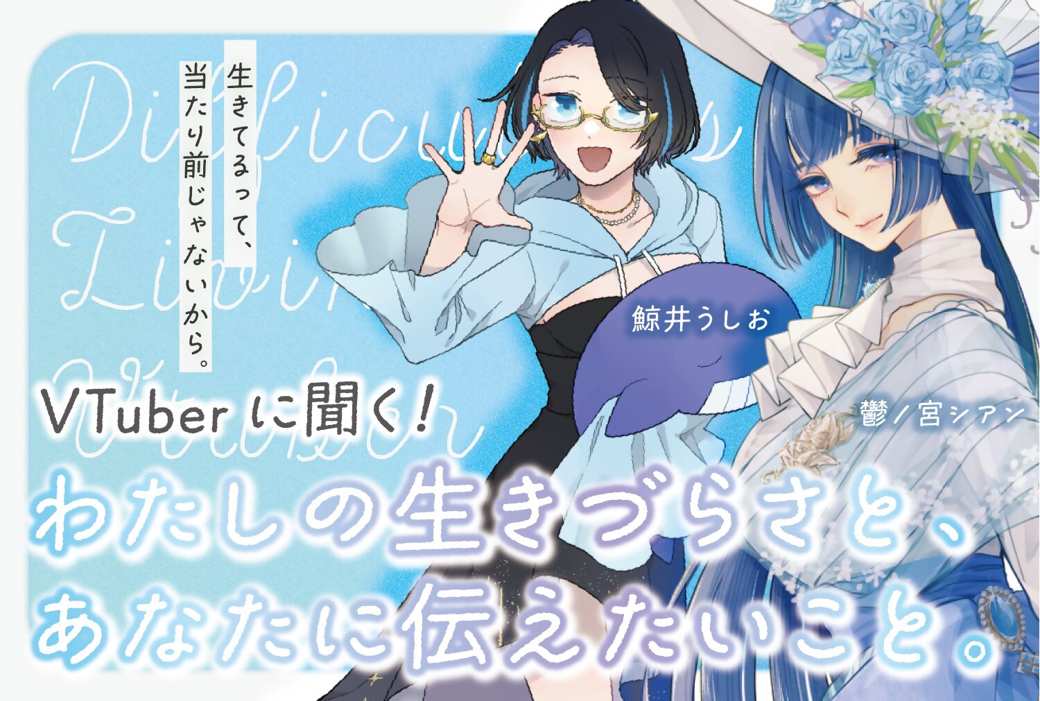 弐壱四(にーよん)@しばらくイラスト業に専念します (@niyon214) / X