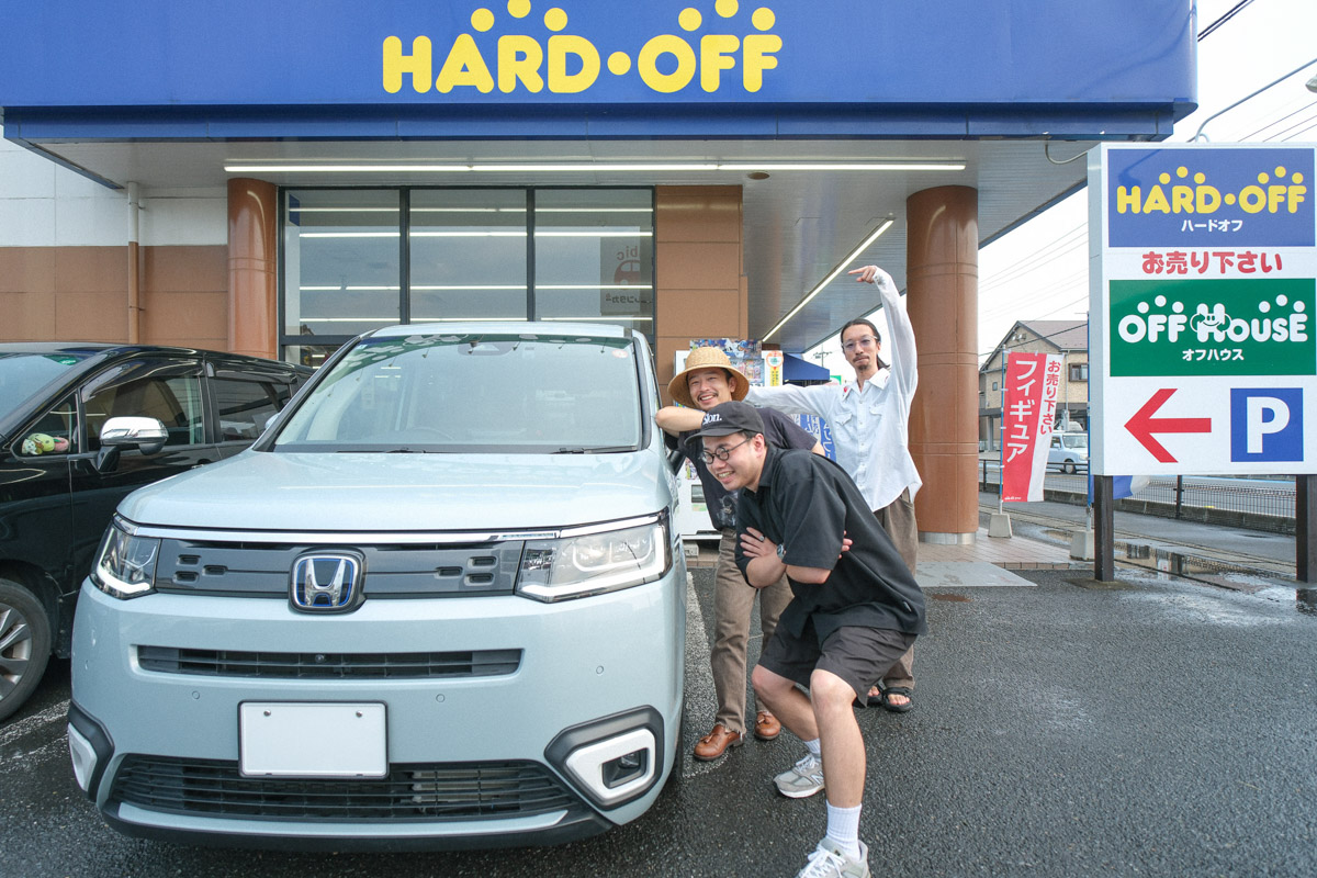 Honda_Access's tweet photo. ／
ステップワゴンで行く！
掘り出し物を求める旅へ🔎
＼

たまたま入ったお店で胸がときめく代物に出会ってしまった…そんな体験をしたことはあるタム？
音楽、家具、ファッションにぞうけいの深い３人が掘り出し物を求めてリサイクルショップをめぐる旅へ🎶

🔽記事はこちら
https://t.co/TbQD9BtBZJ https://t.co/Fck3FPEKSq
