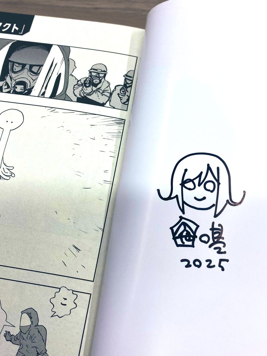 サイン本情報!
ぼけぶき3巻はルディ!
ファーストコンタクトは『変身解除』の百あくんを描きました! 