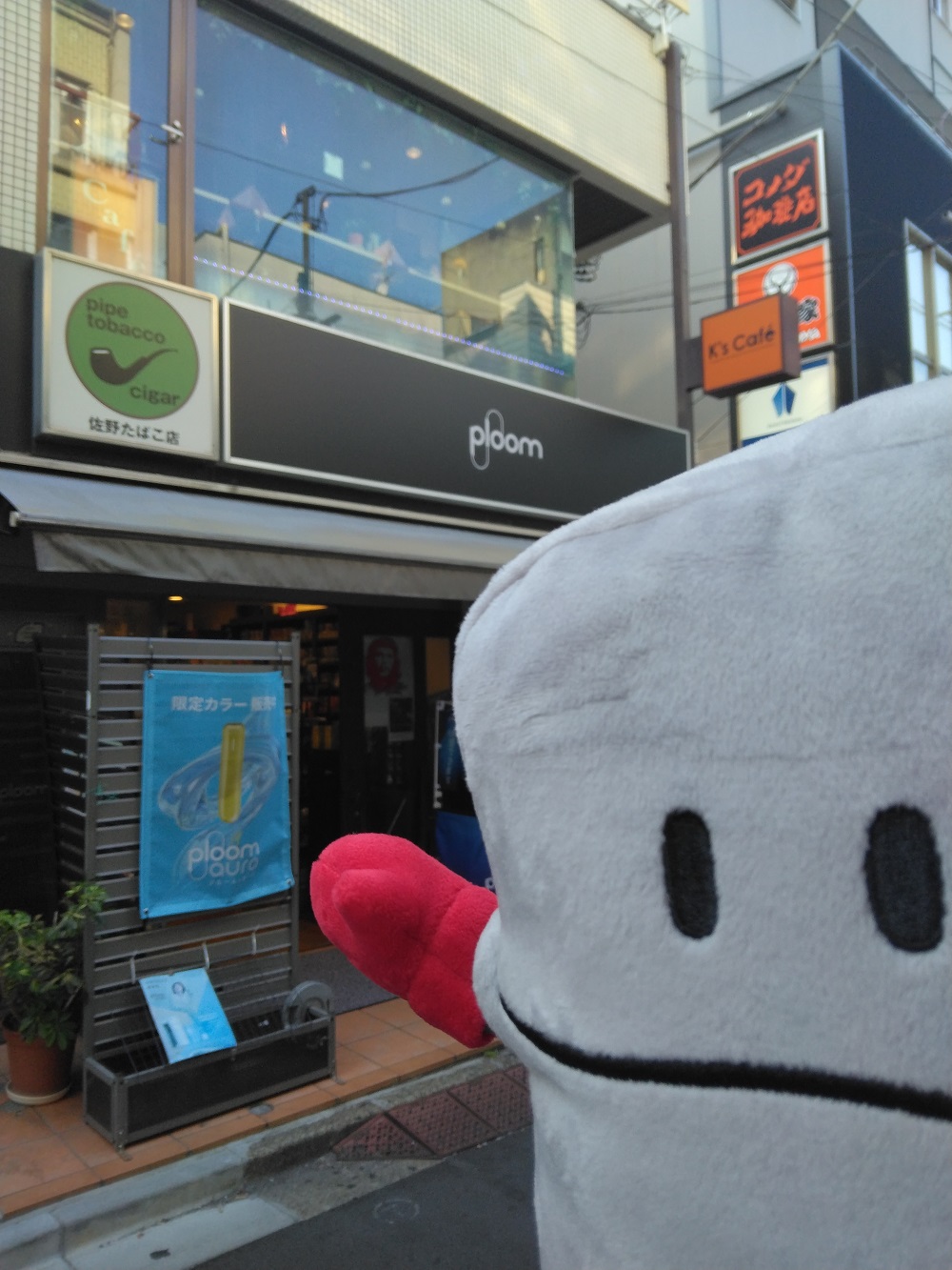 ZIPPOクン (@THE_ZIPPO1932) / X