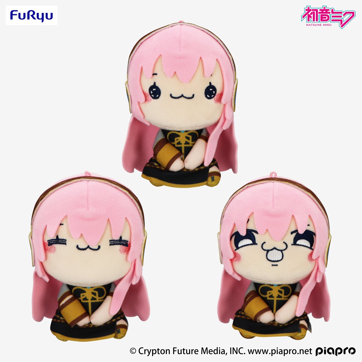 ＼#FURYUプライズ速報／

巡音ルカが「#もちぴこ」シリーズに初登場✨

シュールなお顔がかわいい💕存在感抜群のぬいぐるみです！
色々な表情のルカをお楽しみに😊

26年1月頃より展開予定🩷
<a href="/FURYU_prize/">フリュープライズ公式</a>フォローで続報を✅

#巡音ルカ
#フリュープライズ #フリュー