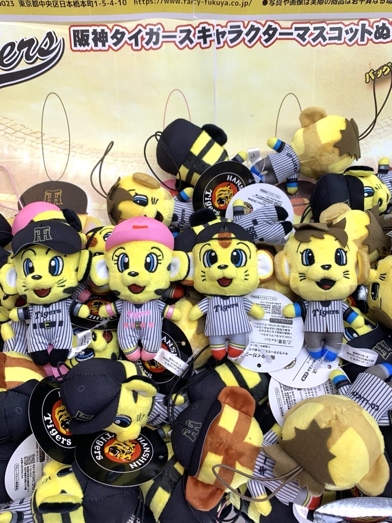 オーダー】ぬい服 ファミクラストア ポプモ ダイスマ 大西さん