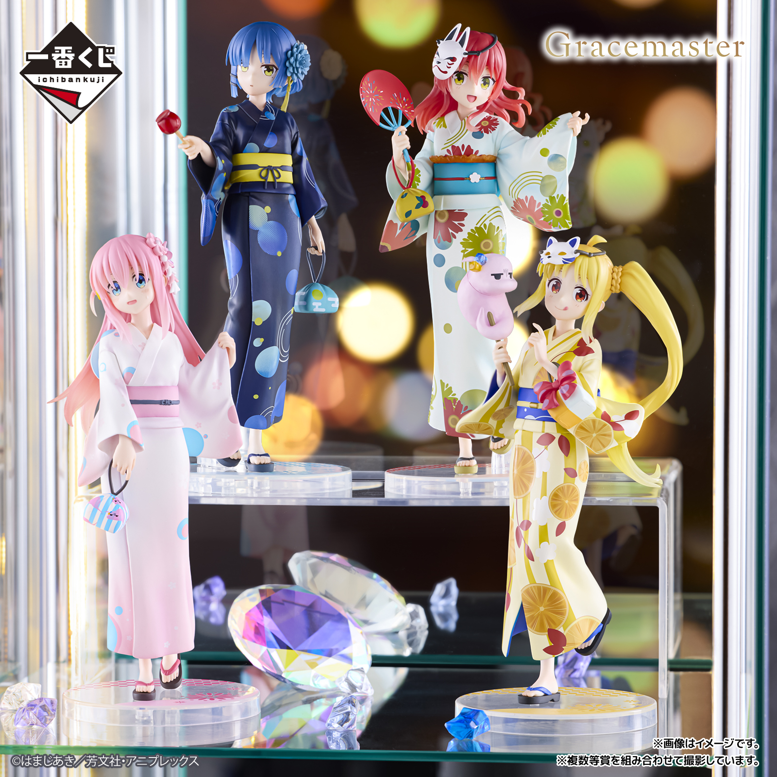 ぼっち・ざ・ろっく！ 一番くじ C賞　Gracemaster 1/7フィギュア 一番くじ（BANDAI SPIRITS） on X: 
