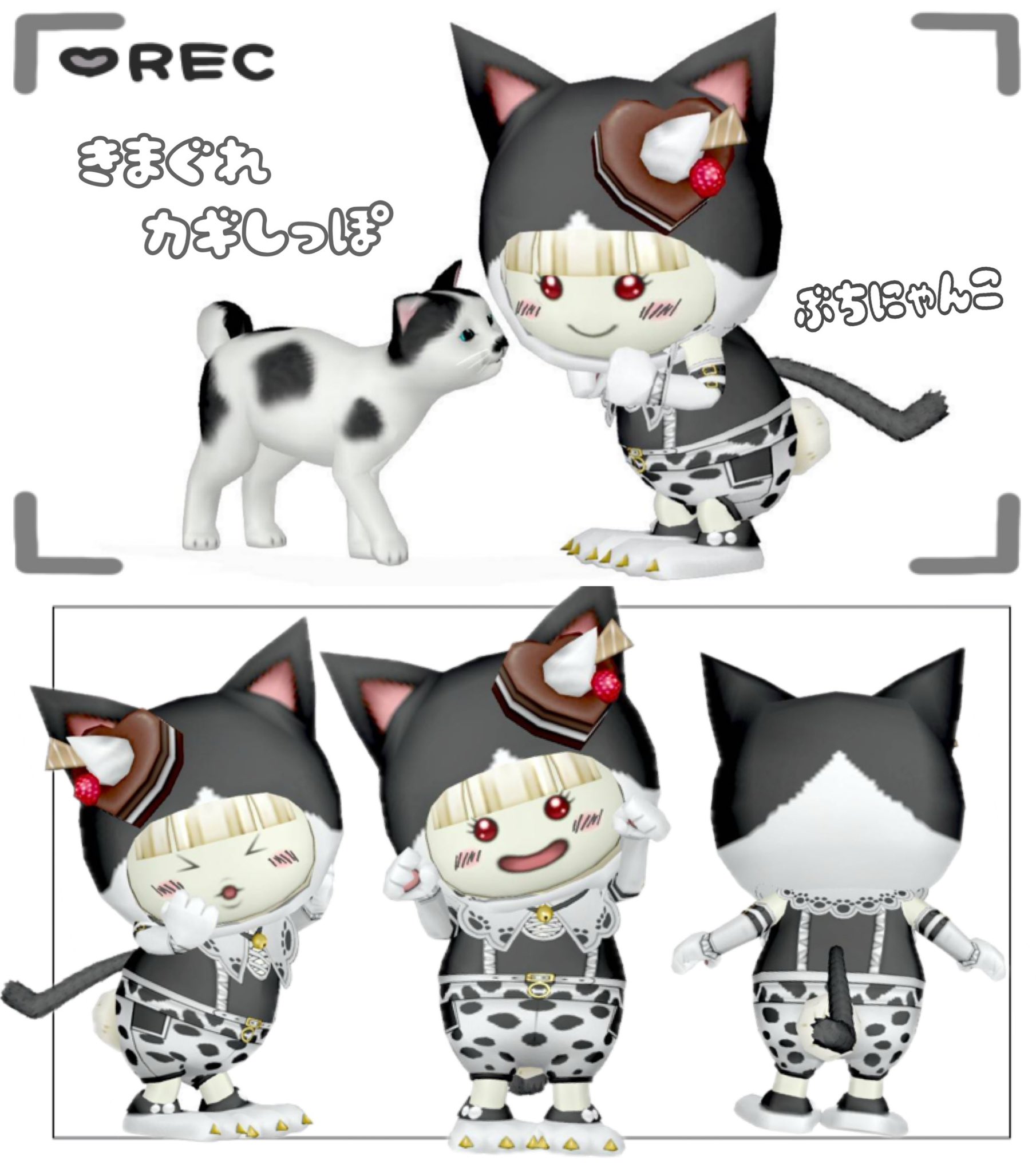 コヤンイサムチョン みみたん様 みみたん様☆コヤンイサムチョン