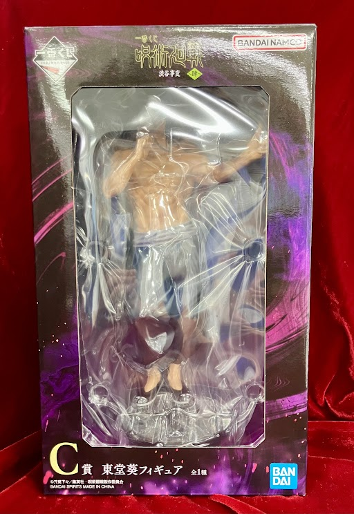 商品入荷情報】 一番くじ ＃呪術廻戦 渋谷事変 ～肆～ C賞 ＃東堂葵