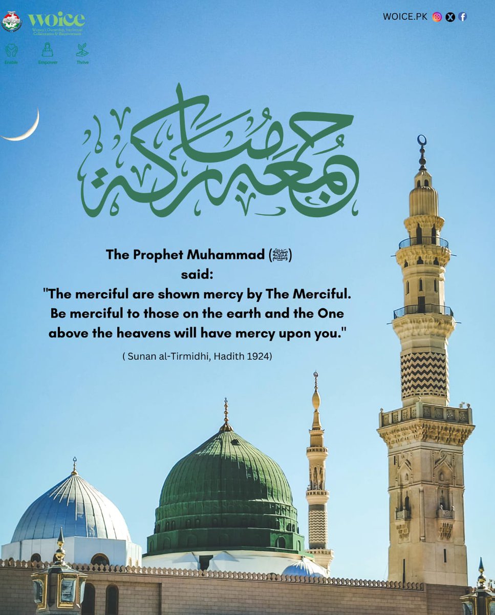 woice_official's tweet image. The Prophet Muhammad (peace be upon him) said:
 &quot;Those who are merciful will be shown mercy by the Most Merciful. Be merciful to those on the earth and the One in the heavens will have mercy upon you&quot;. 
#JummahMubarak #islamicpost
#FridayVibes #ProphetMuhammad #woice