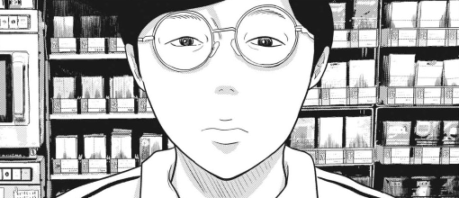本日発売のスペリオールに『住みにごり』85話が載っています。よろしくお願いいたします。 