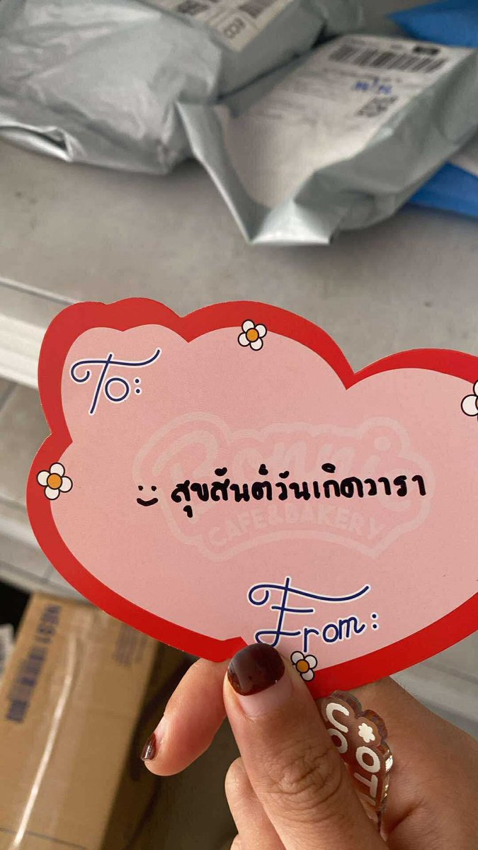 vergiftenn's tweet photo. แปลทำเหี้ยไร กูชื่อวรา สัส https://t.co/uB2SHjyRUm
