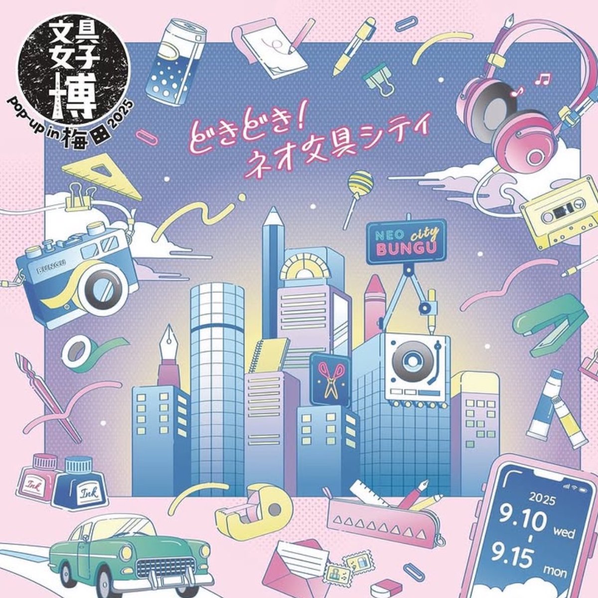 ⑅◡̈*♡⭐︎シェリー⭐︎さま⑅◡̈*♡専用　マスキングテープ♡ トムとジェリー マスキングテープ - TOM AND JERRY Official Online Store