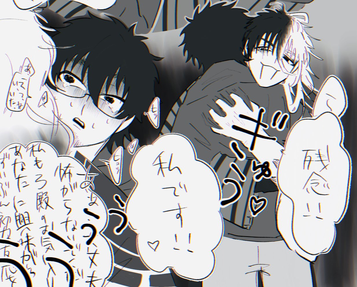 あっこページ あっこ (@akko961) / X