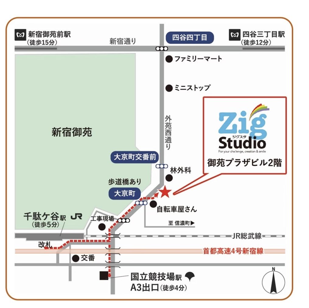 【通し券は17日(水)まで！】
#羊町３丁目 の❤️１番地(9/19〜28)と、🔷２番地(10/10〜19)の両方をご覧いただける、とてもお得な通し券！

9/17(水)までのご予約となります！
両方の観劇をご予定の方はぜひご利用ください！

応援する役者をそれぞれの回でお選びいただけます！
docs.google.com/forms/d/e/1FAI…