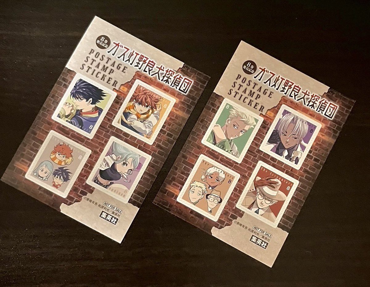 紀伊國屋書店新宿本店【8階コミック売場】 (@Kino_Comic) / X