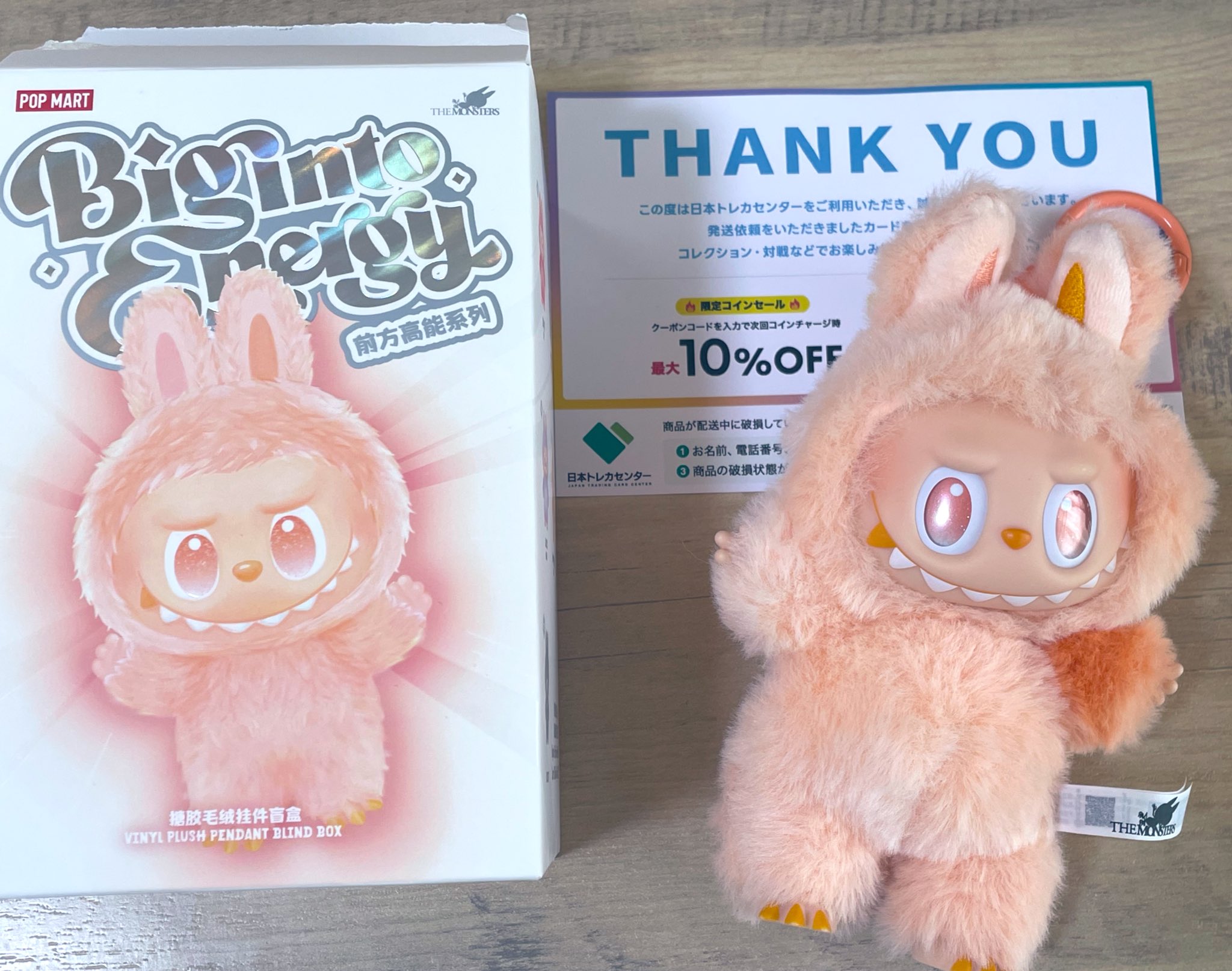 mirae ユビン イベント当選トレカ mirae ユビン イベント当選トレカ