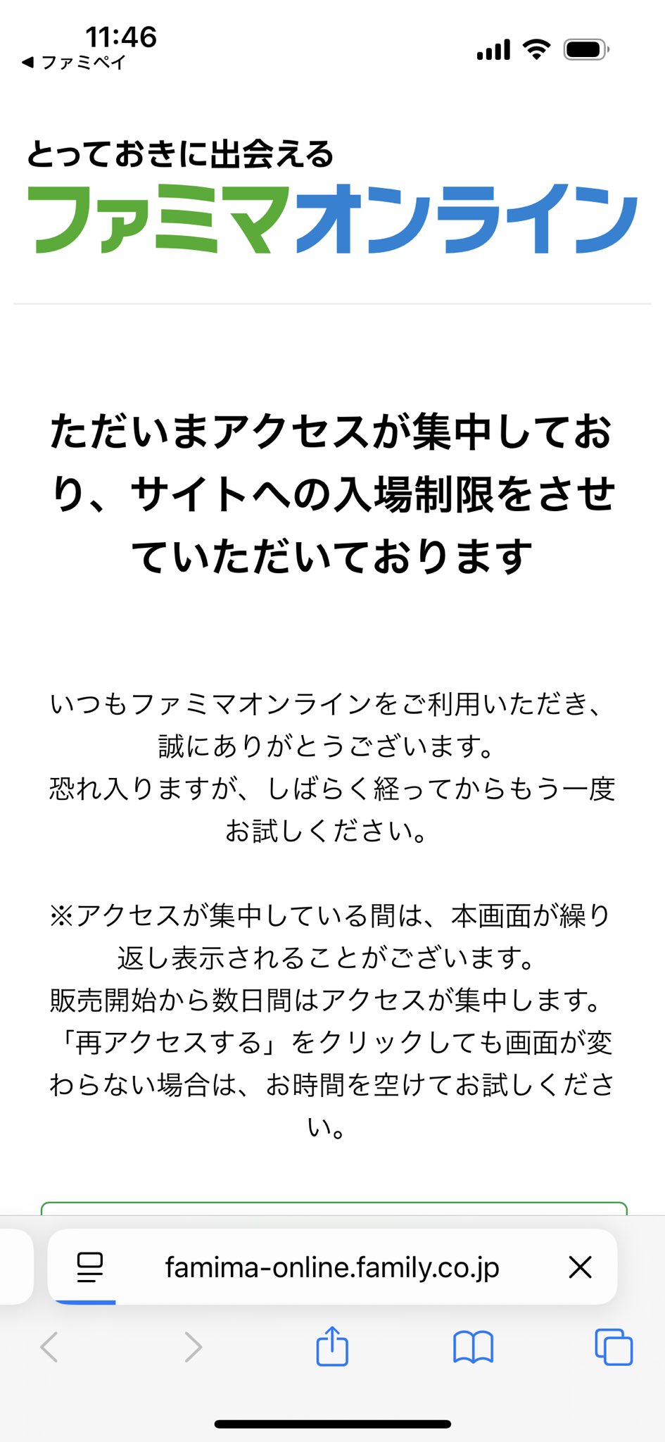どんてぃー🐨🧢 on X: 