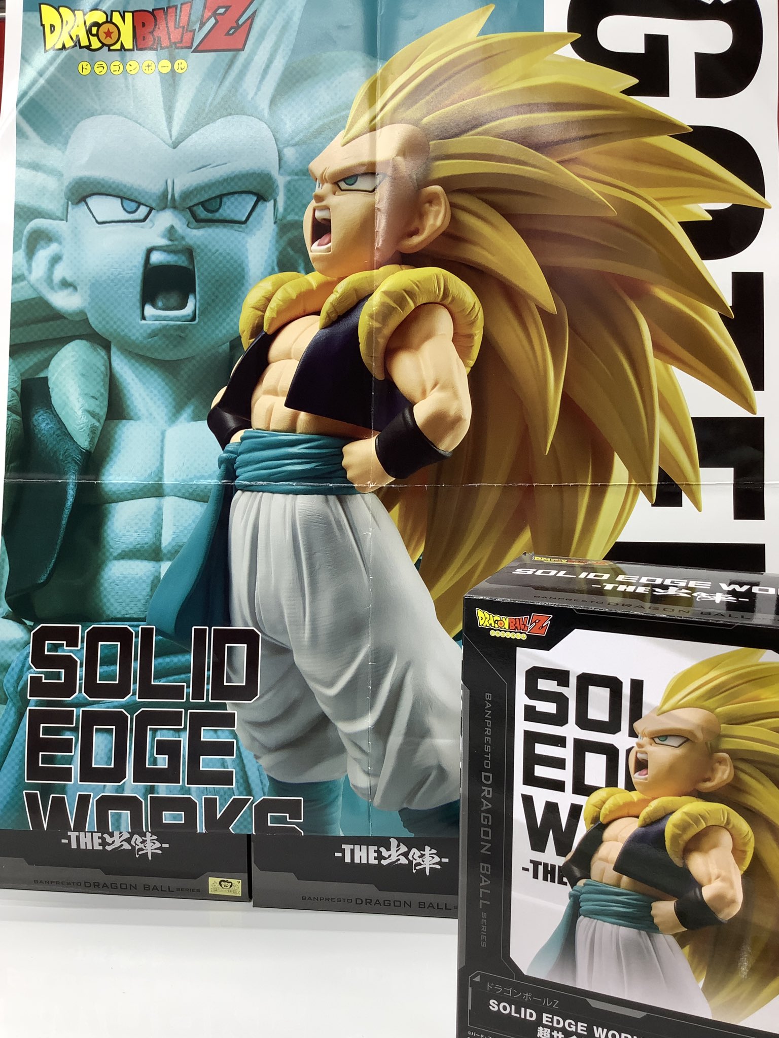 ドラゴンボール - ごっしーさん専用 Amazon.co.jp: HG ドラゴンボールZ SP 人造人間スペシャル編