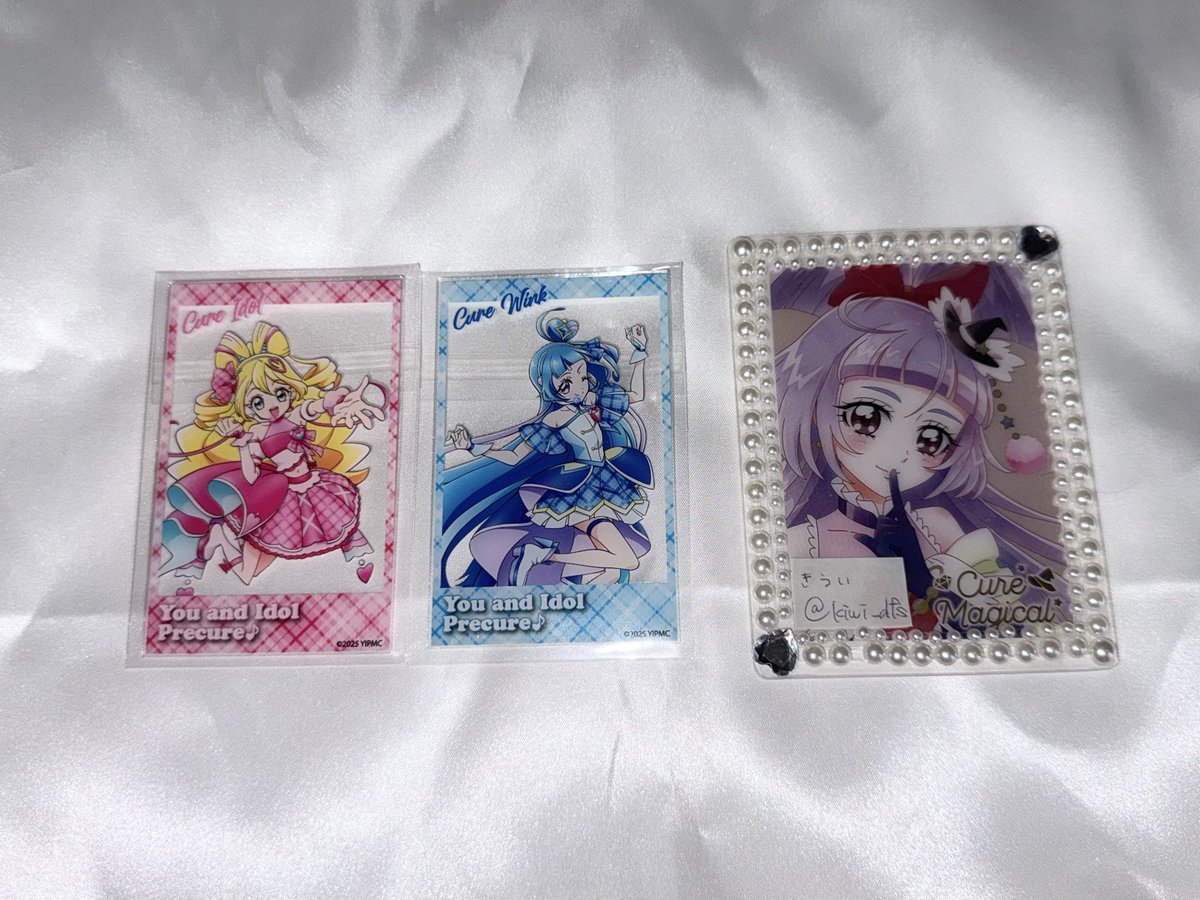【交換】プリキュア 劇場オリジナルグッズ キミとアイドルプリキュア♪ キミプリ トレーディングアクリルカード

《 譲 》 アイドル ウィンク

《 求 》 同種 キッス

郵送
検索からでもお気軽にお声掛けください🌼