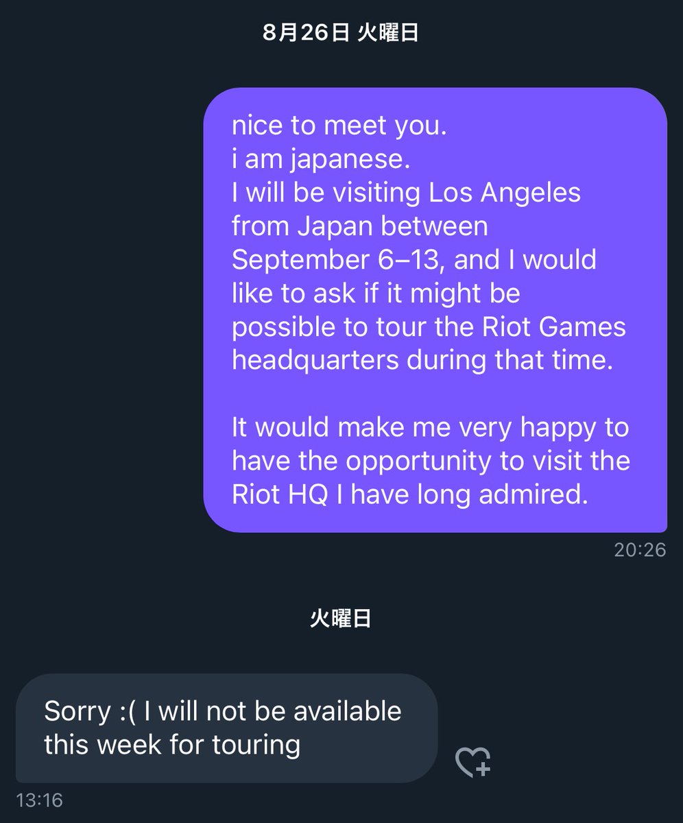 omengomen's tweet image. Riotに拒否されてなかったら期間的に花江夏樹さんとロサンゼルスで奇跡の遭遇してたなこれ