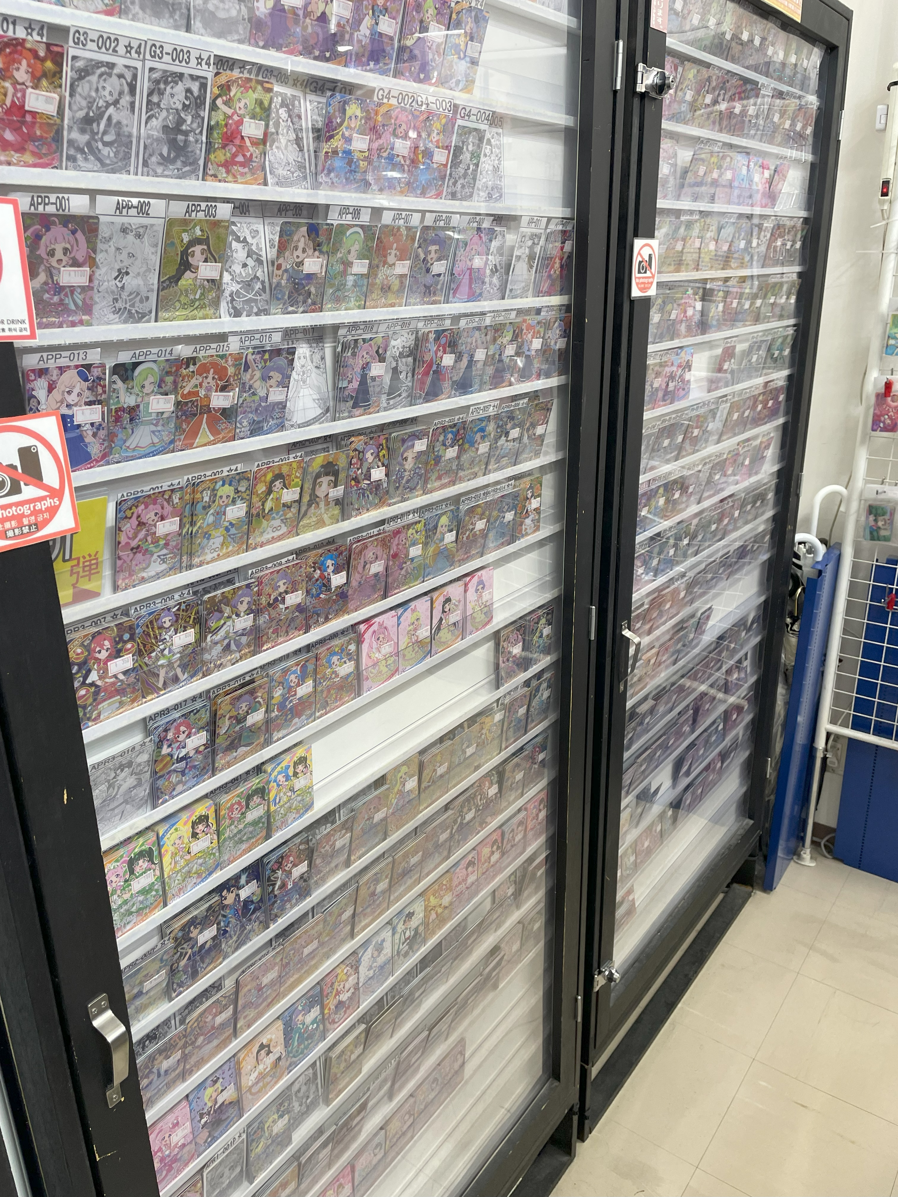 はにわ様　アイプリ ご確認用 楽天市場】ひみつのアイプリ（ホビー）の通販