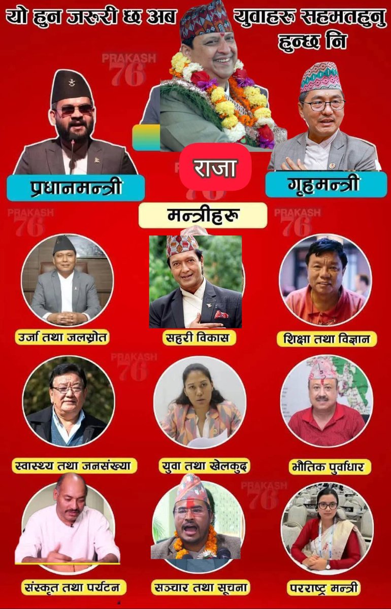 habipaudel's tweet photo. #GEN_G का बाबू नानी हरुलाई मेरो राय यसरी दिए । https://t.co/QaYn2uilnw