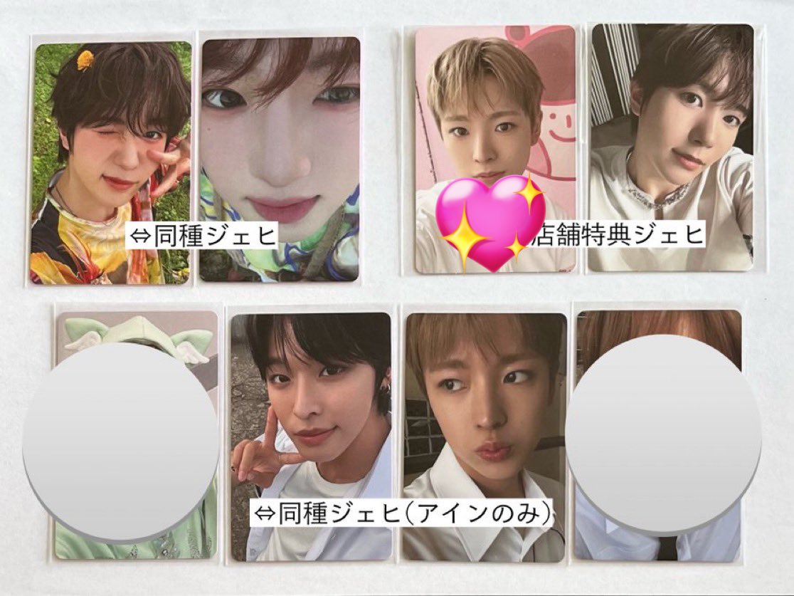 とり tweet media