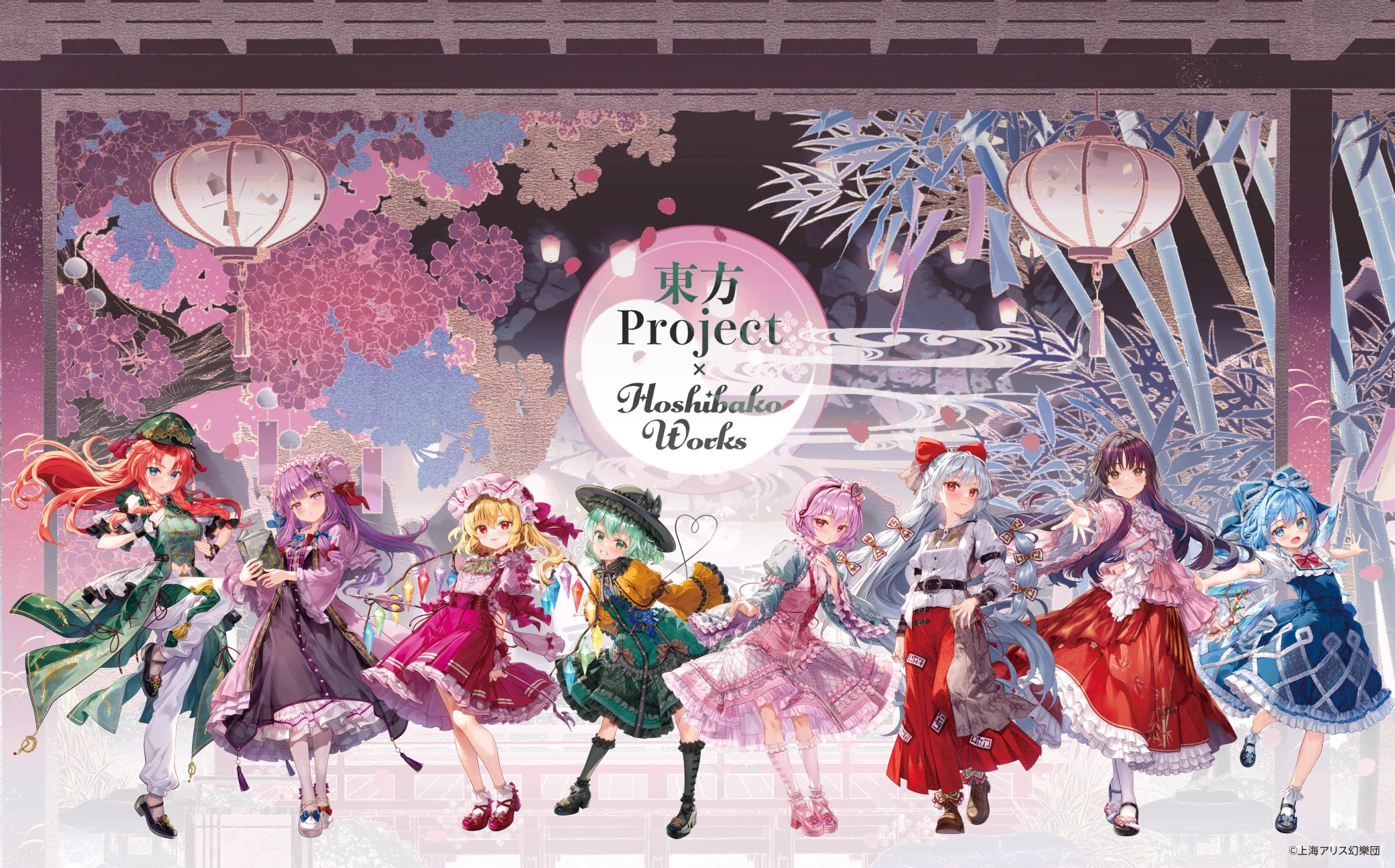 HoshibakoWorks‧✧̣̥̇‧星箱Works on X: 