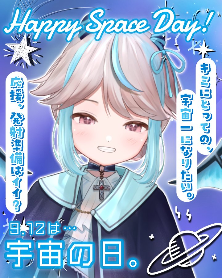 黒坂ヨミ😈📏ちびっこ悪魔Vtuber on X: 