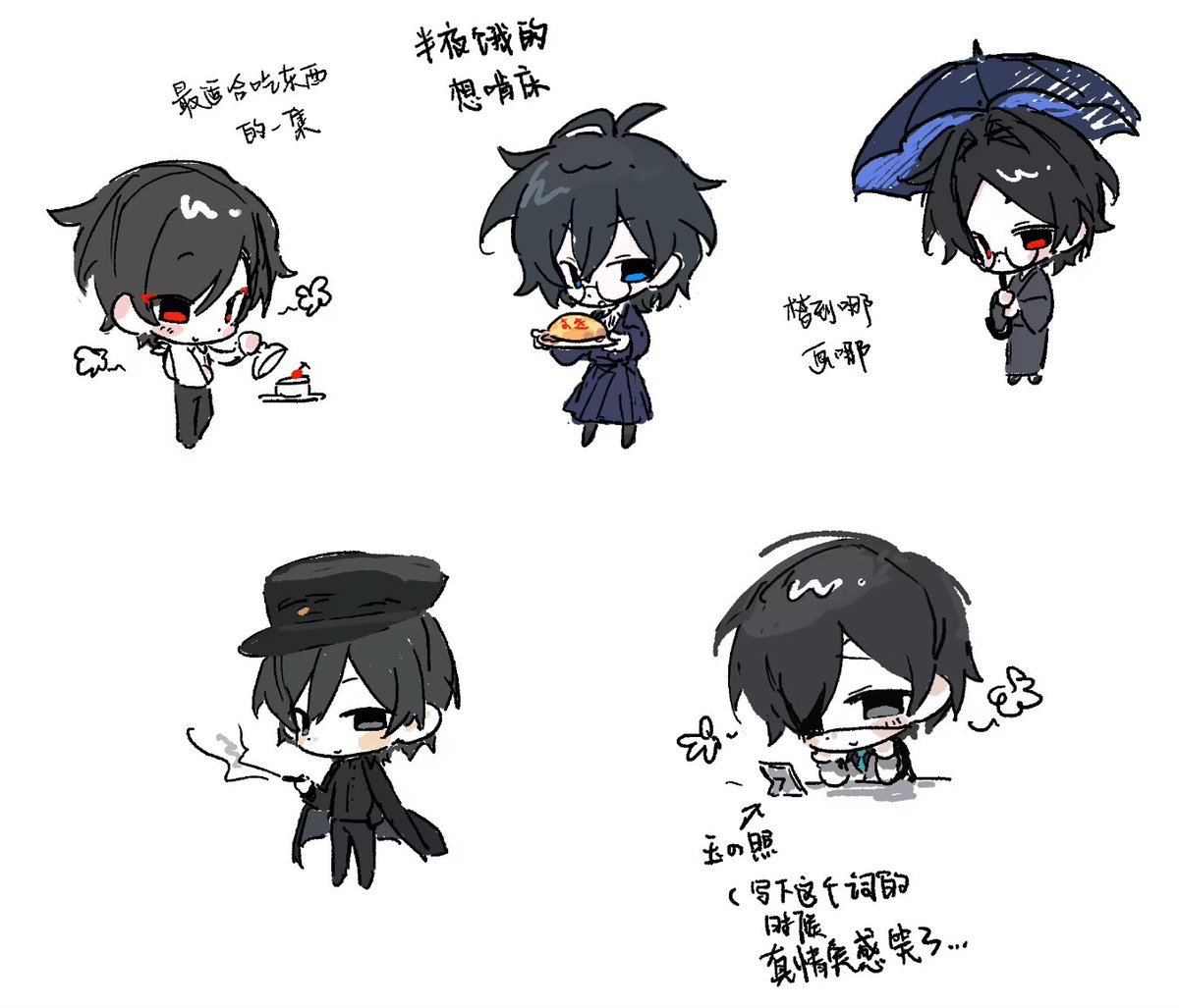 #古書店街の橋姫 #大穢 
很久之前画的了，默写的小豆丁们