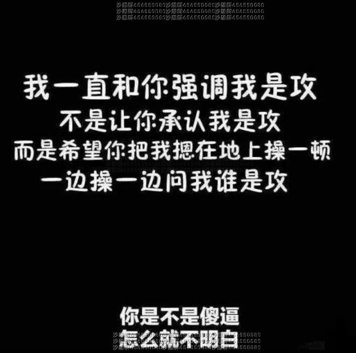 见雨neko🍥 (@nya_qianzi) on Twitter photo 