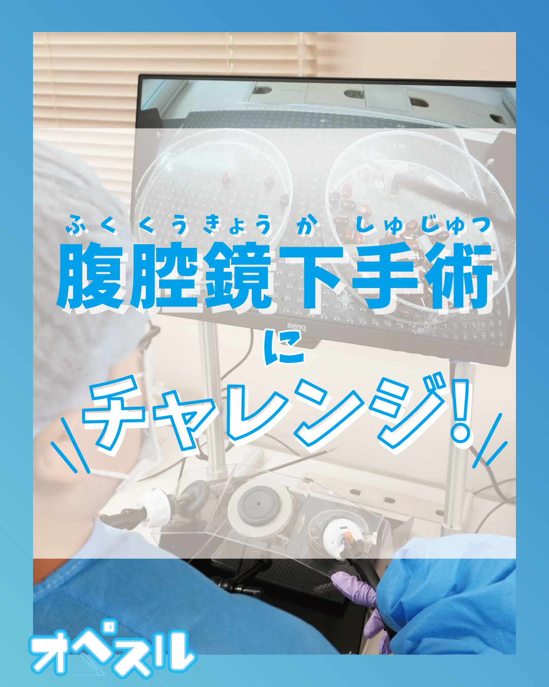 臨床外科手術シリーズ 全16巻セット 臨床外科手術シリーズ 全16巻セット 臨床外科手術シリーズ 全16