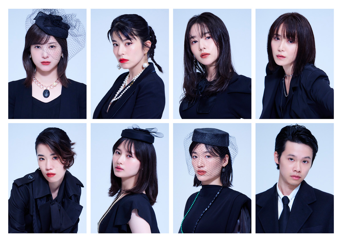 ⋰
舞台『#シャイニングな女たち』
全キャスト&amp;各地公演詳細決定！
⋱

作・演出=#蓬莱竜太
出演=#吉高由里子 #さとうほなみ #桜井日奈子 #小野寺ずる #羽瀬川なぎ #李そじん #名村辰 #山口紗弥加

▼詳細はこちら
stage.parco.jp/program/shinin…

#PARCOSTAGE