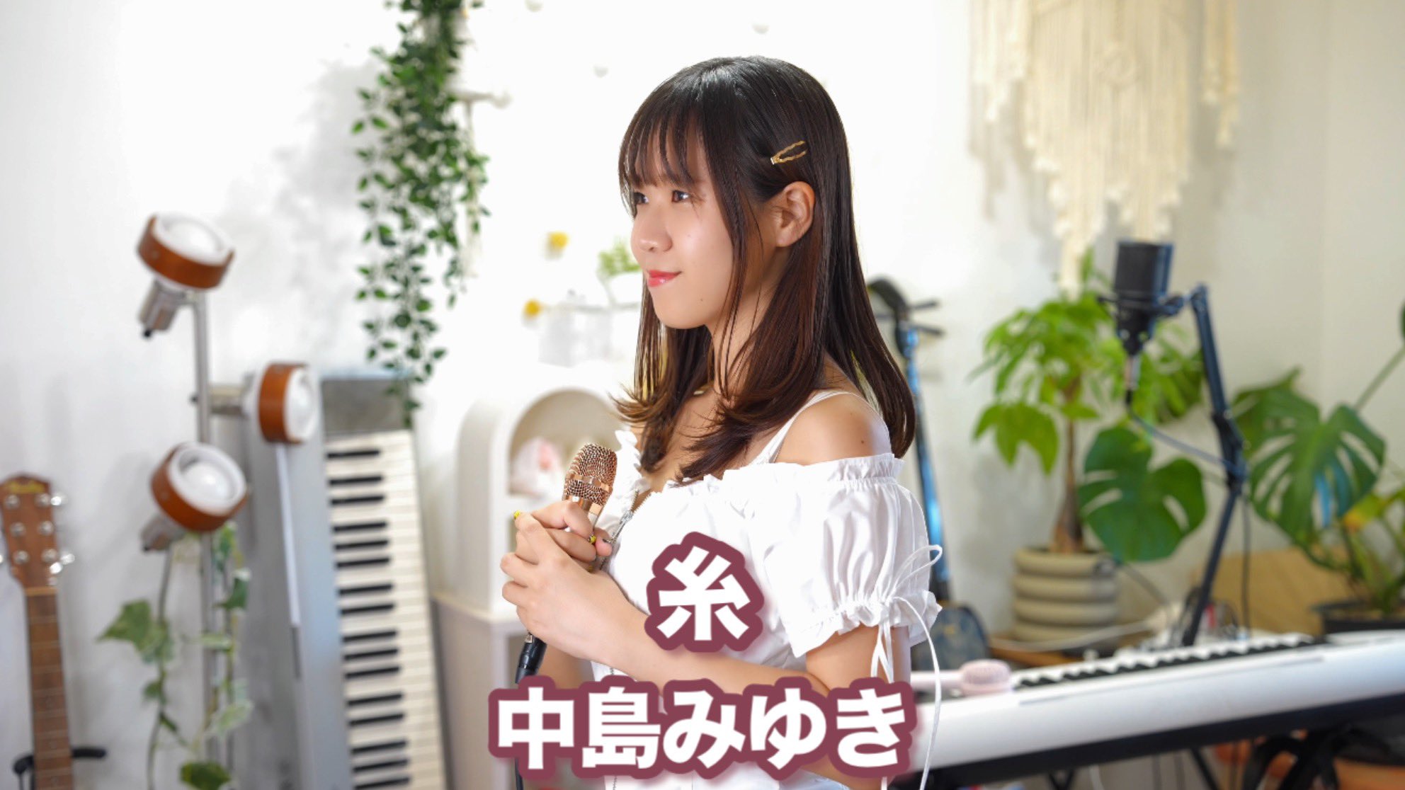 超激レア品　中島みゆき　トレーナー（スウェット）コンサートツアー　1989年 超激レア品 中島みゆき トレーナー（スウェット）コンサート
