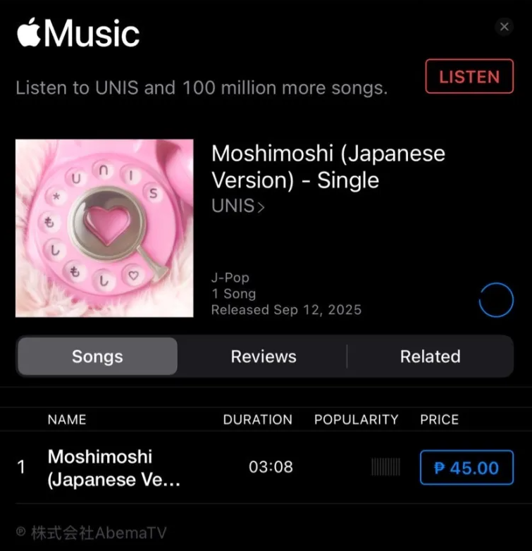 To all EverAfters using iOS, please purchase Moshimoshi もしもし on iTunes/Apple Music Store to support UNIS! 🎶

💡 Reminder: Streaming on Apple Music is different from purchasing. We’ll be trying to make an impact on both Billboard Japan and Oricon, so let's make this happen