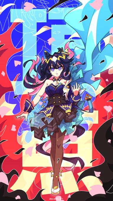 「頂点」 #ウマ娘 #ヴィルシーナ #umamusume