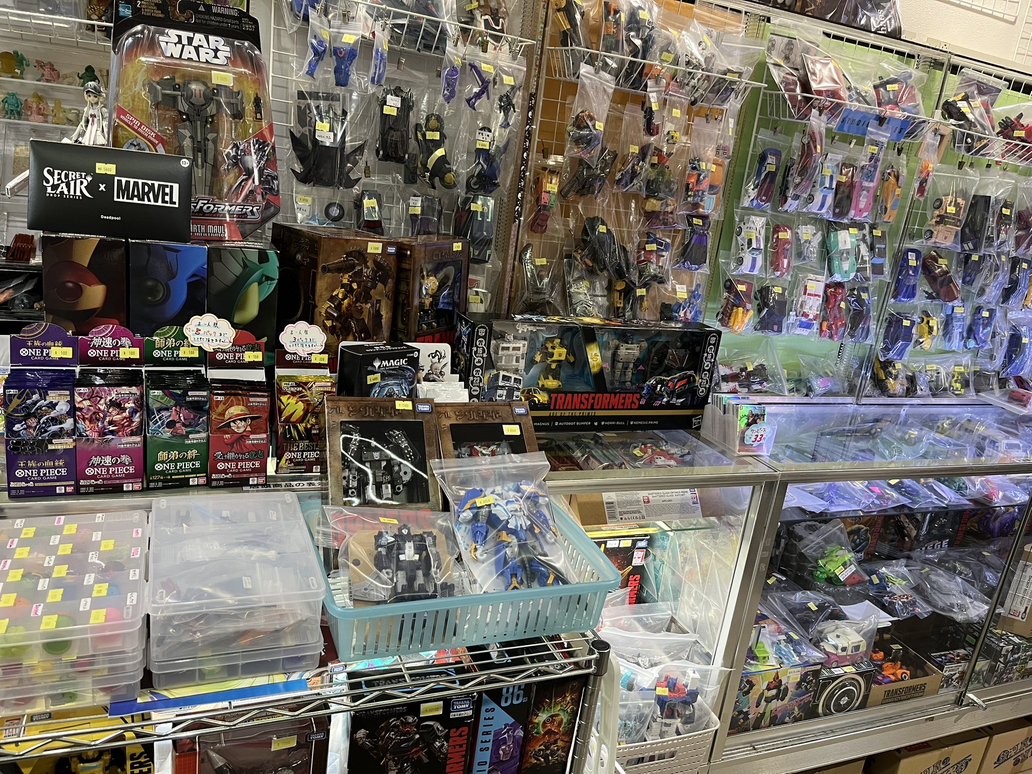 ワンピース　グッズまとめ売り マルイノアニメ on X: 