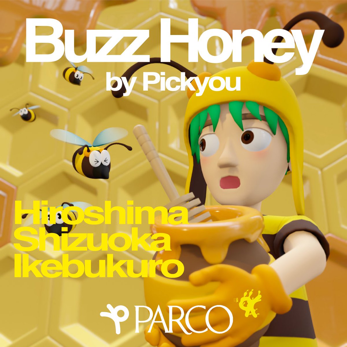 ⋱ Buzz Honey by Pickyou🍯 ⋰ 次世代のフリマアプリ #pickyou と