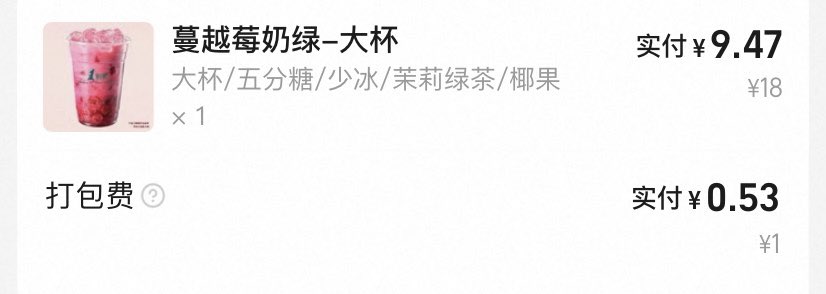 我将试试这个。