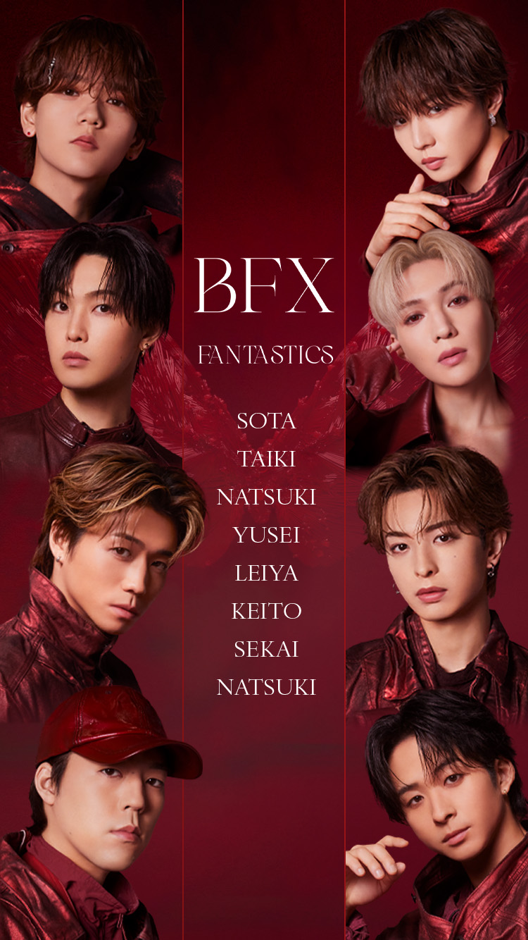 BUTTERFLY 八木勇征 4点セット FANTASTICS 八木勇征セット - メルカリ