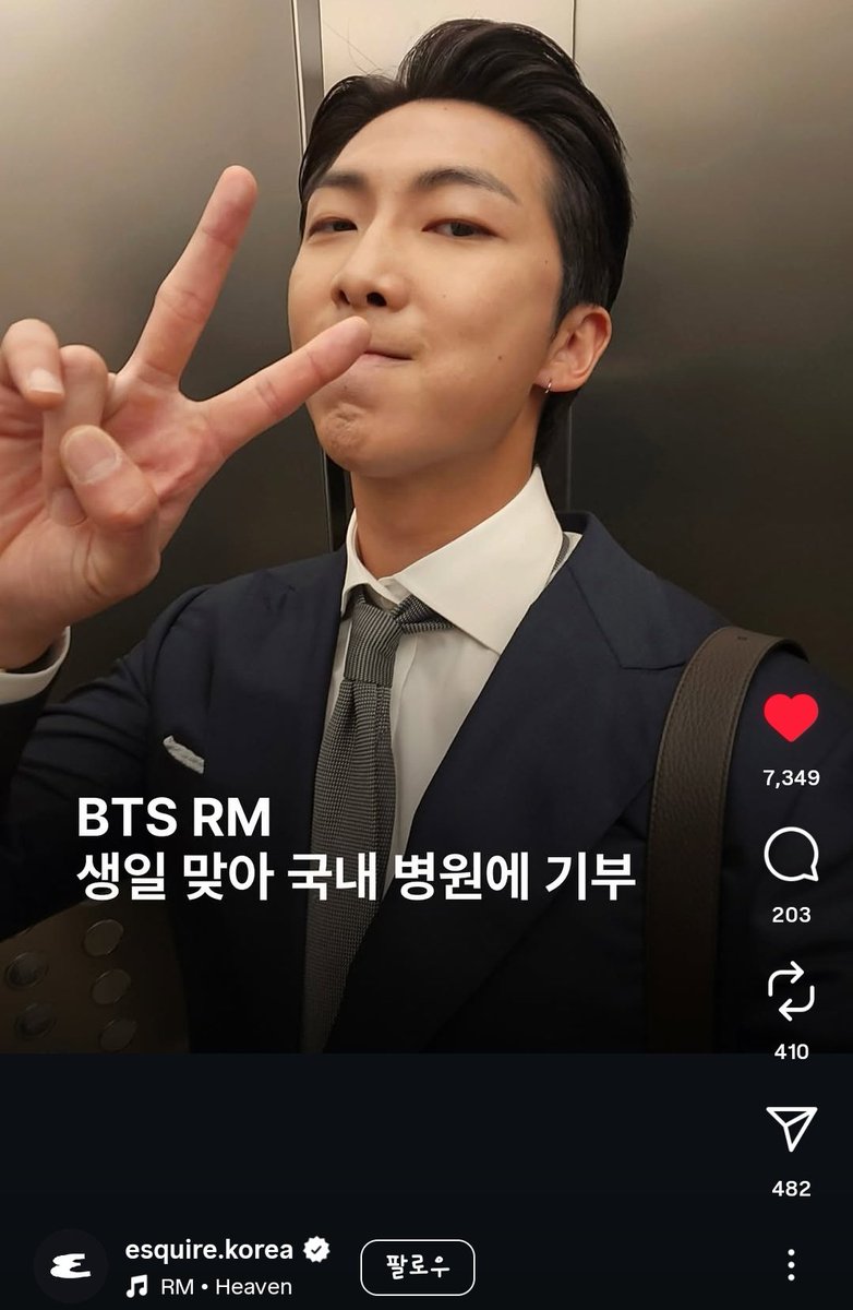 bluecat_2575's tweet image. 생일 맞아 서울아산병원. 고대의료원에 기부한
남준이💜
역시 멋진 사람이야!!!
#남준아_생일축하해
#변화는있어도_변함은없는_RM사랑
#남준만의_속도와_방향을_응원해
#나잇값하라구요_남준이는싫어용
#오늘도Namjooning
#HappyRMDay #RM #BTSRM
