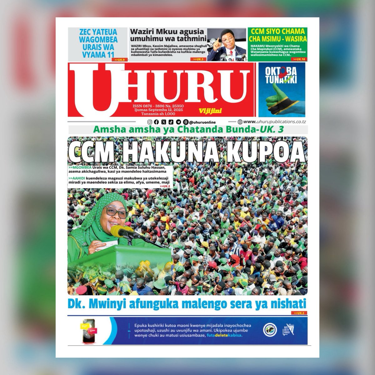 Kurasa za mbele za Magazeti ya Tanzania leo Ijumaa Septemba 12, 2025.