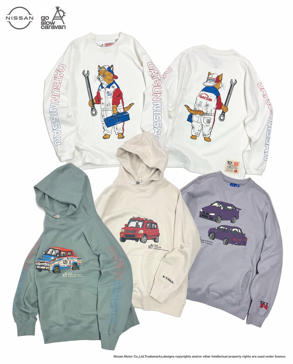 NISSAN ✖︎ go slow caravan 1933年設立の自動車メーカー 『日産