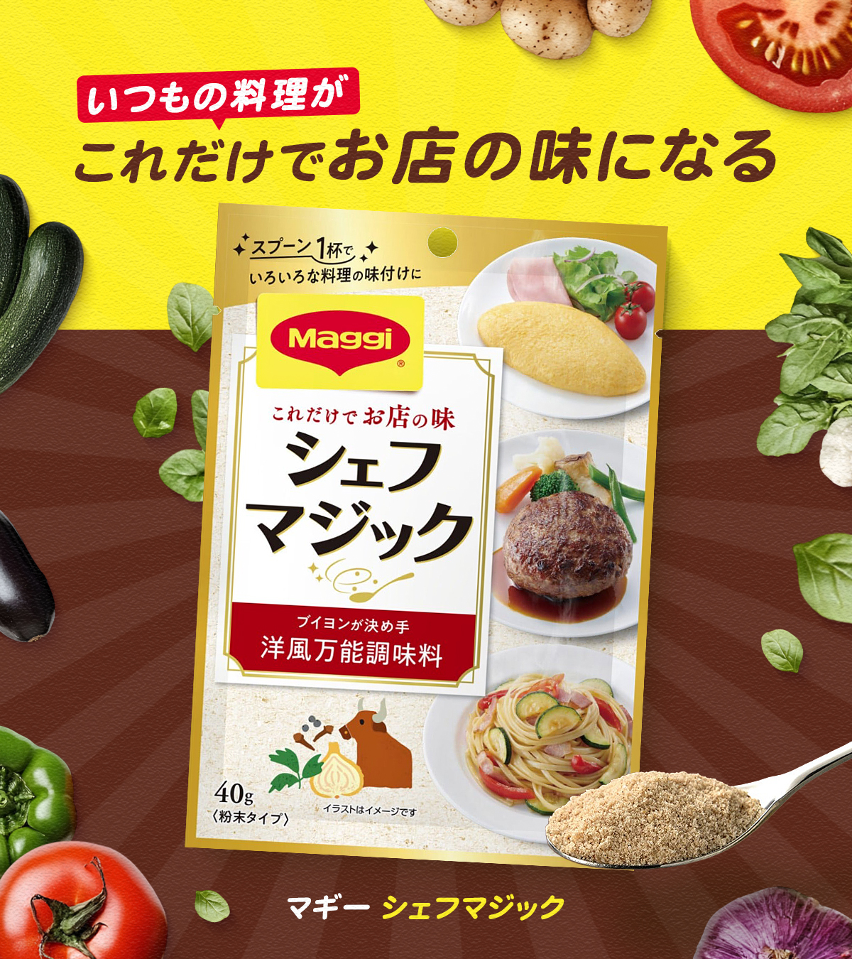 Nestle - アマテラス様＊専用です。 Amazon.co.jp: ネスレ ブライト エクスクリーミー 110g×3袋,30杯