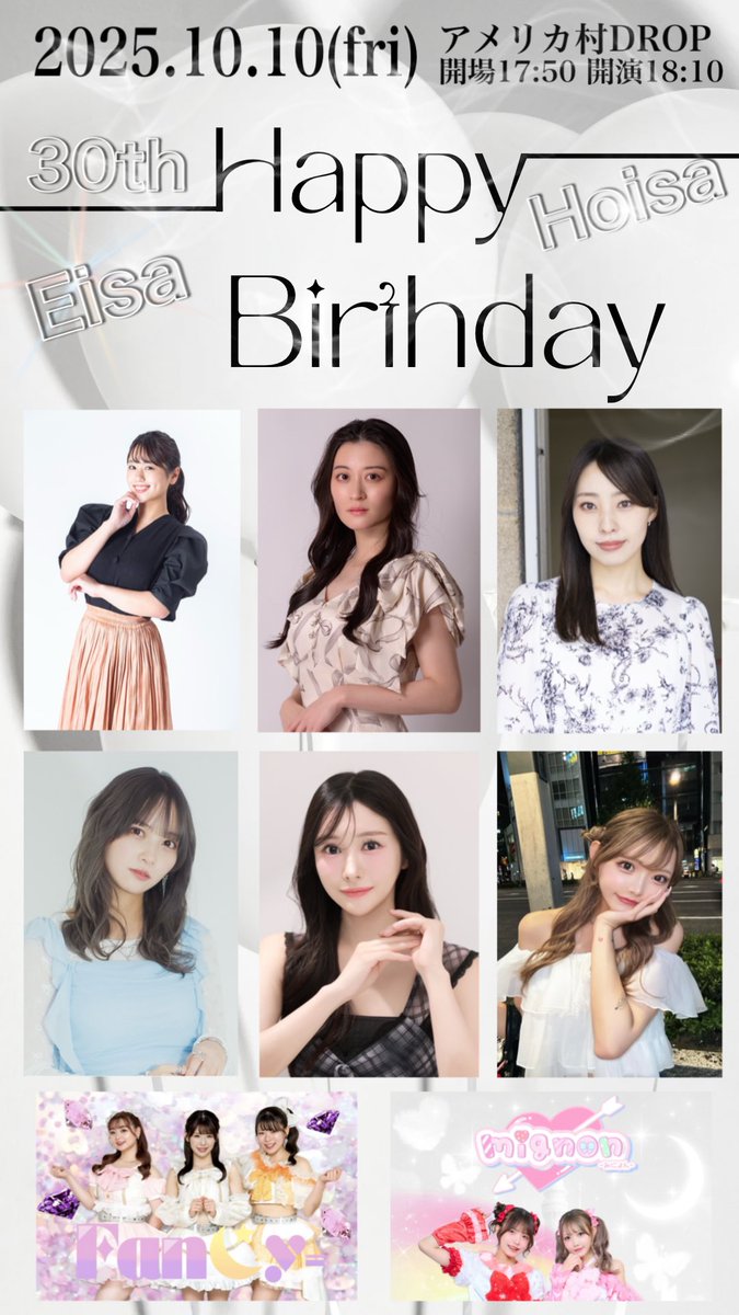 沖田彩華 on X: 