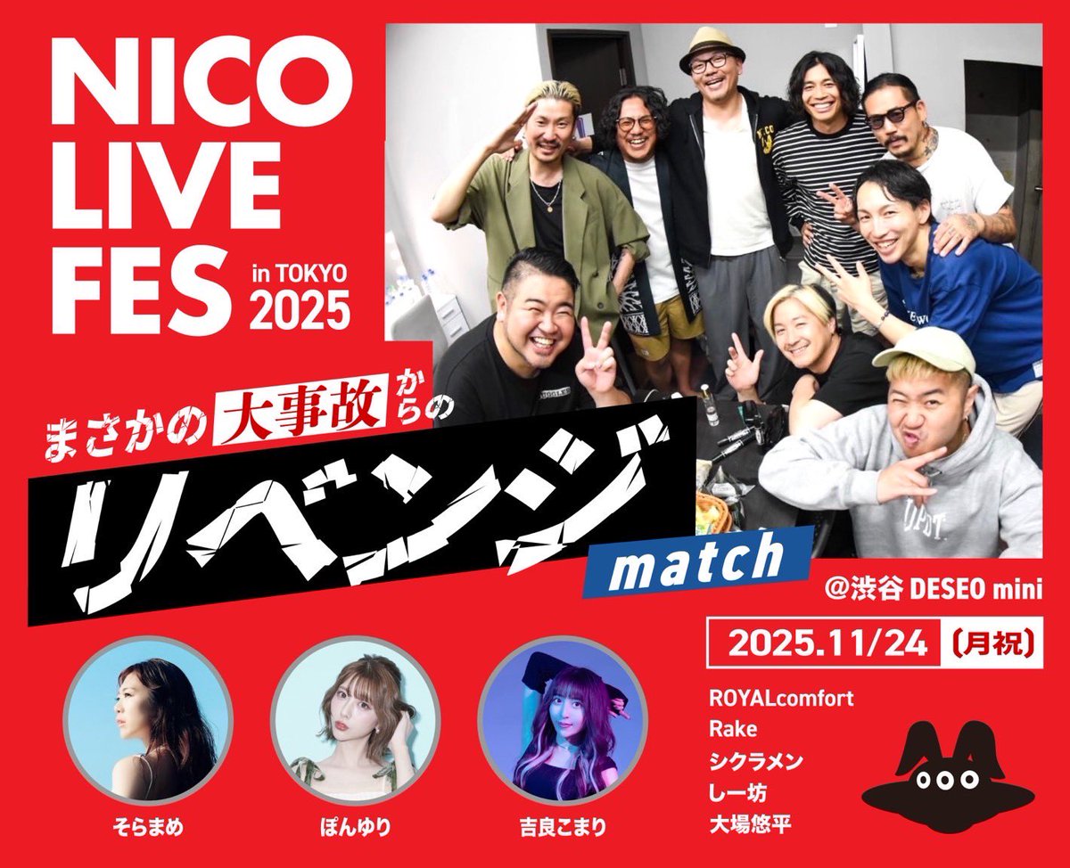 ❣️シクラメンです。２点おまとめ 夢の青いシクラメンがハクサンの新ブランド《ハクサン