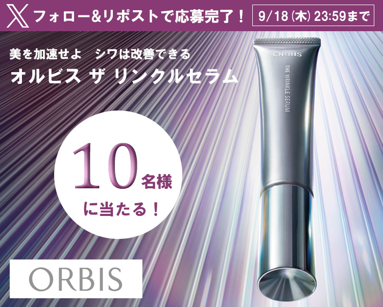 ぼのぼの (@bono_bono_san) / X